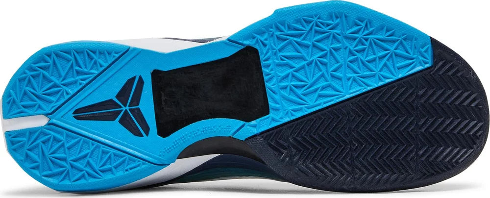 Nike Mens Zoom Kobe 7 System Sneakers - 'Shark'