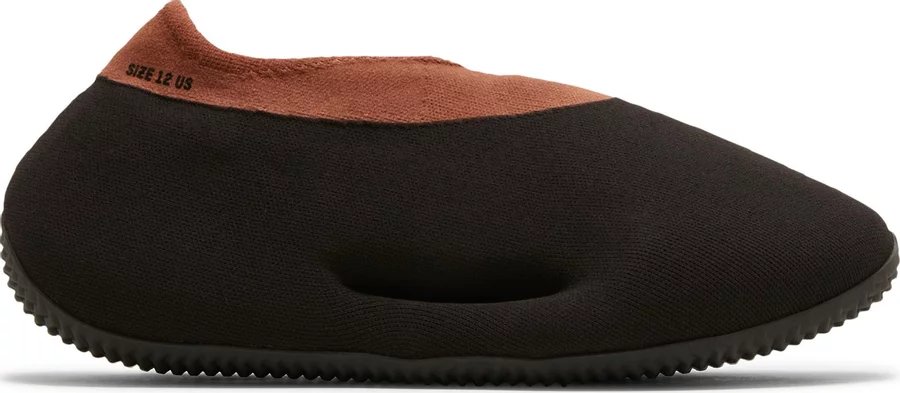 Adidas Yeezy Knit Runner Sneakers - 'Stone Carbon'