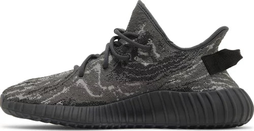 Adidas Yeezy Boost 350 V2 Sneakers - 'MX Dark Salt'