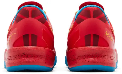 Nike Kobe 8 Protro 'Year of the Horse' 2026