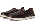 Men's OluKai Kakaha Dark Java/Dark Java